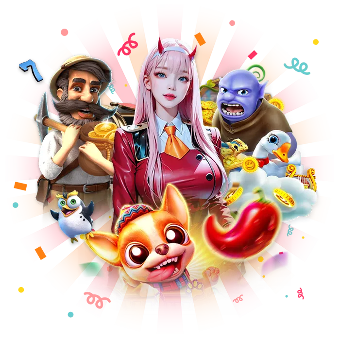 hotfun ทางเข้า