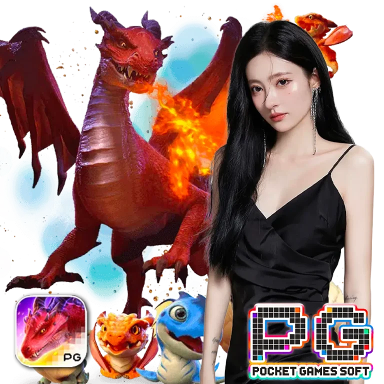 hotfun เครดิตฟรี